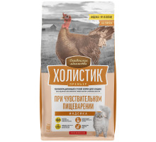Сухой корм для кошек, при чувствительном пищеварении, индейка 400 гр.