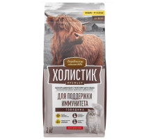 Деревенские лакомства холистик премьер для взрослых кошек для поддержки иммунитета с говядиной 2 кг